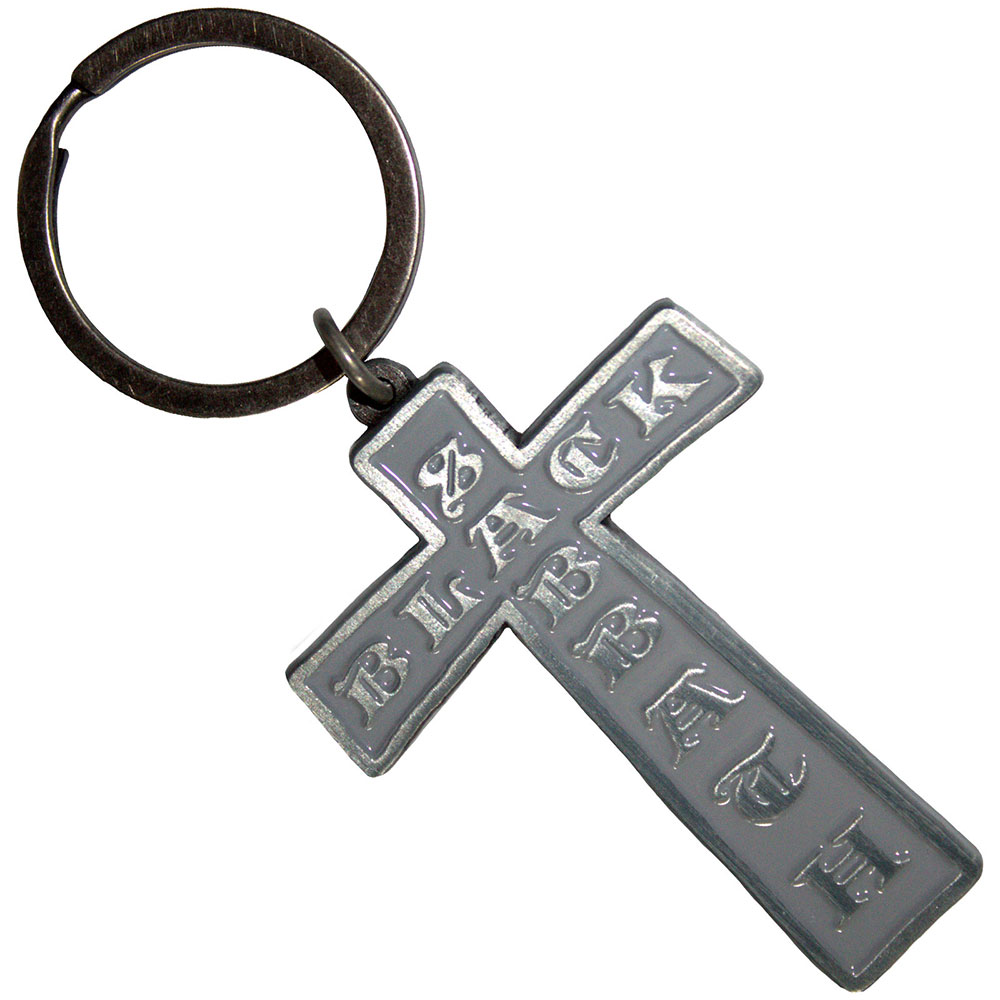 Black Sabbath Portachiavi Cross